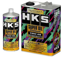 HKS 7.5W-45 4L Super Oil Premium